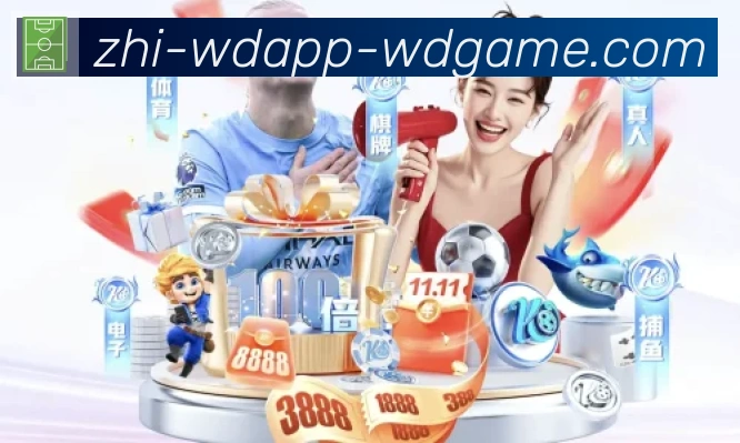 二维码